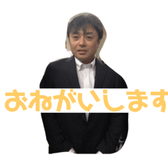 Yuto_20210822204237