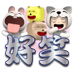 Laughing Rabbit and Huya Miao 1A-04