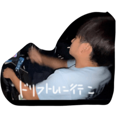 Danmal