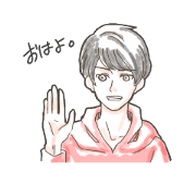 seiya stempel