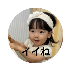 sayuri_20210823075643