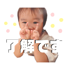 Natsumi_20210823105946