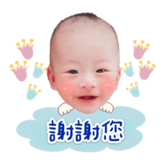 笑嗨嗨的小鼻丞丞❤️