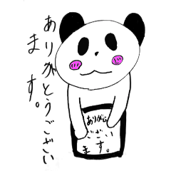 fuwamoko Panda Sticker