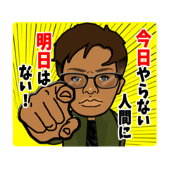 Taku's sticker vol.1