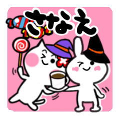 sanae's sticker10