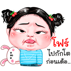 Fo very cute Girlv.4