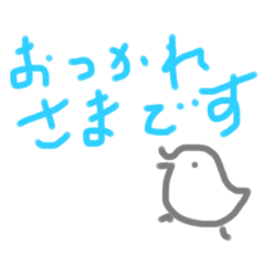 ひと言絵文字2
