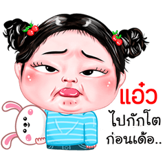 Aews very cute Girlv.4
