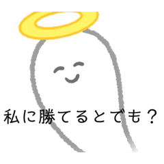 推ししか勝たん 団扇 黄色 イエロー Lineクリエイターズスタンプ Stamplist