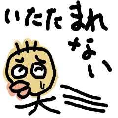 funny character with japanese words