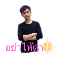 Ton_20210822151722