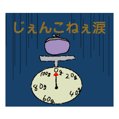 sunaguimore_20210823020317