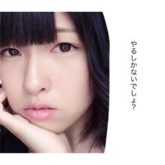 crazy salt girls part2.