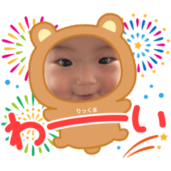 Eriri_20210823023934