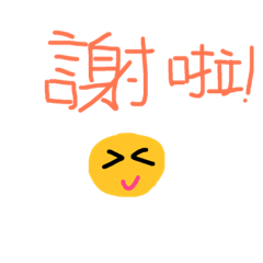 小圖系列