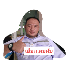 KONG_20210822182647