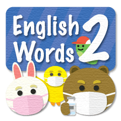 BROWN & FRIENDS english words sticker 2