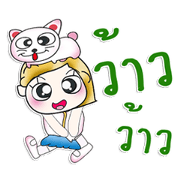 Miss.. Yumiko. Love cat Miss.. Yumiko. Love cat