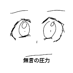 Asuka_20210823024244