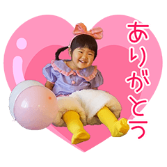 OOKAWASANNNO Sticker