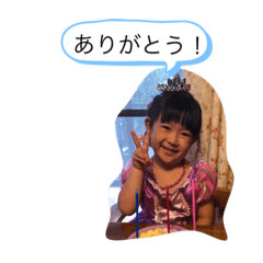 yuzu_20210823125245