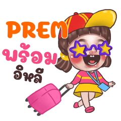PREM Juno Sassy_E e