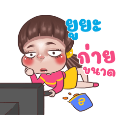 YUYA Juno Sassy_N