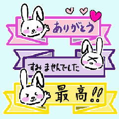 Kawaii rabbit_every day