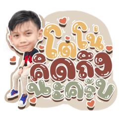 Iamnook_20210823054912