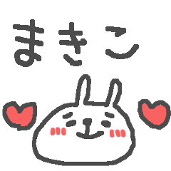 Makiko cute rabbit stickers!