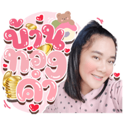 Iamnook_20210821063242