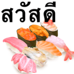 Japanese Food / Sushi 4