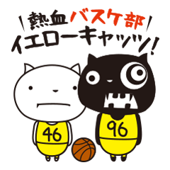 basketball cat's ver.1.2