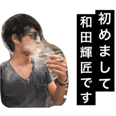 Wdksh