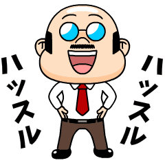 Sticker Line Boss