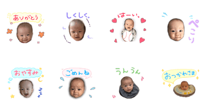 koki-