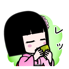 レッ（デカ文字）のLINEスタンプ