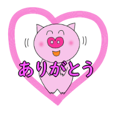 Simple and cute PIG stickers