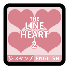 THE LINE HEART 2 [1-4][PINK][E]