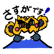 koala mokobe 2