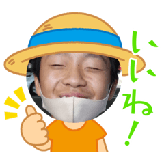 daichi_20210823212815