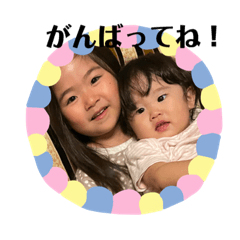 ringo_20210824030112