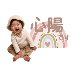 Kaori_20210824081750