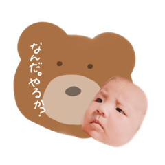 yuka_20210824083747