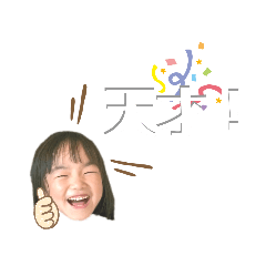 Natsumi_20210824094917