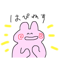 hana_20210823210839