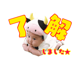 Yumechanman_