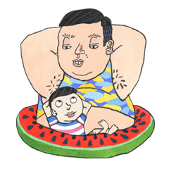 A PU-YI & Baby Life show