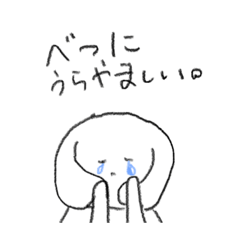 hana_20210823234214